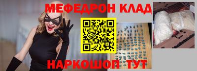 скорость Бугуруслан
