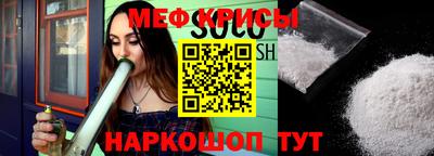 скорость Бугуруслан
