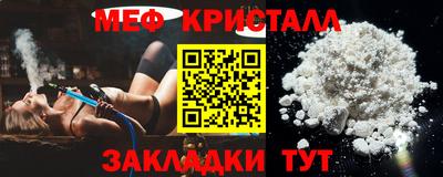a pvp Бузулук