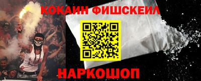 a pvp Бузулук