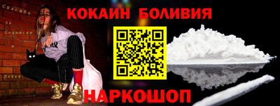 скорость Бугуруслан