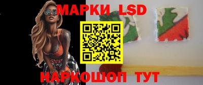 a pvp Тара