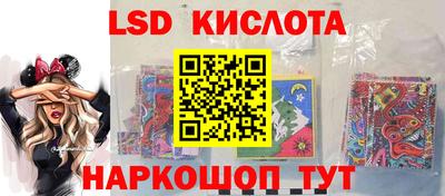a pvp Бузулук