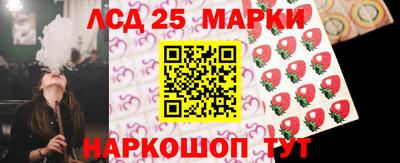 синтетический гашиш Будённовск