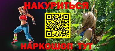 скорость Бугуруслан