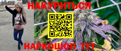 скорость Бугуруслан