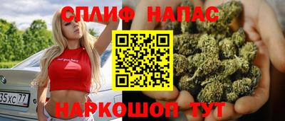a pvp Бузулук