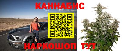 синтетический гашиш Будённовск