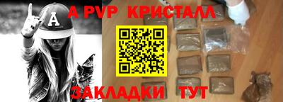скорость Бугуруслан