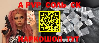 скорость Бугуруслан