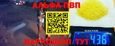 a pvp Бузулук
