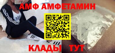 скорость Бугуруслан