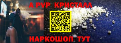 mdma Татарск