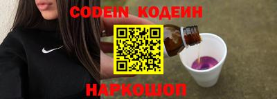 a pvp Бузулук