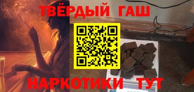 скорость Бугуруслан