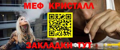 apvp Тверь