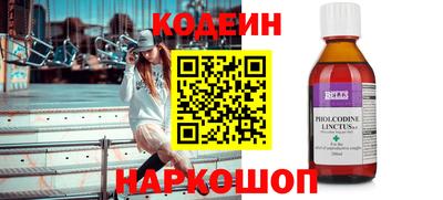 скорость Бугуруслан