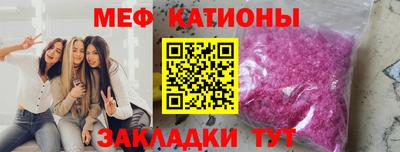 скорость Бугуруслан