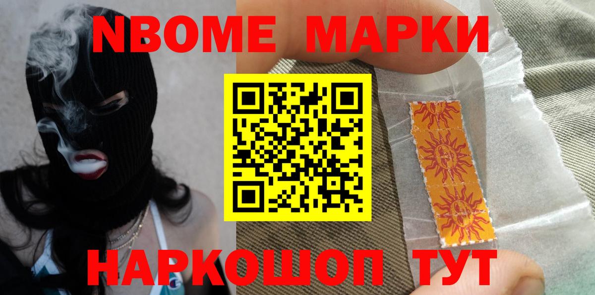Лсд 25 экстази кислота Лесной